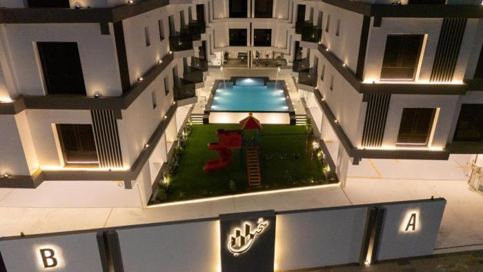 Suites OrbitNet Compound