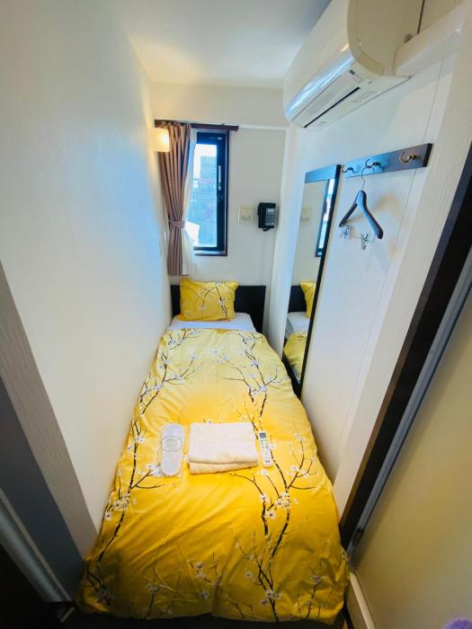 Omori Happy Smile Hotel