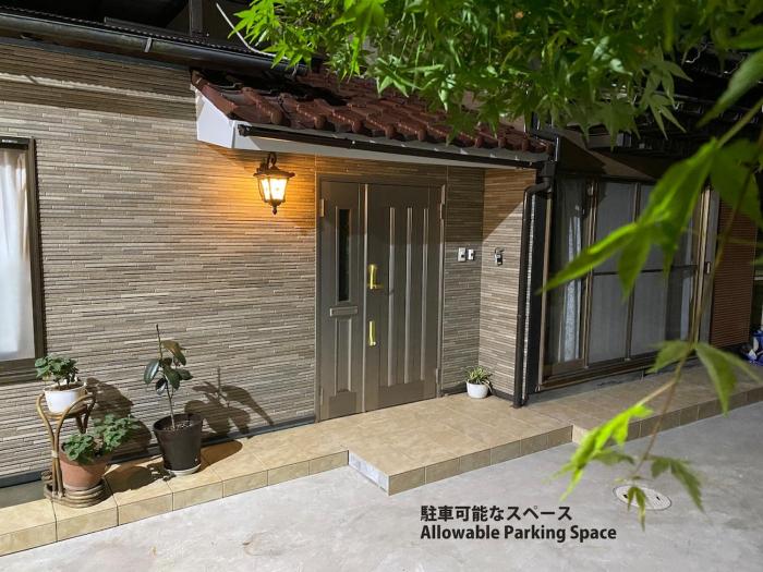 Private House Relax Inn Walking Distance to Costco Outlet Free Parking 4 Cars BBQ 広い一棟貸しRelax Inn 最大14名ok 4寝室2リビング広くてお得13名様まで1人1台ずつの寝具なので気楽ですアウトレット徒歩圏一軒
