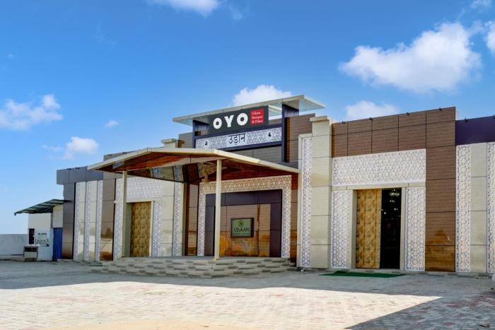 Hotel O UDAAN BANQUET & FILMS