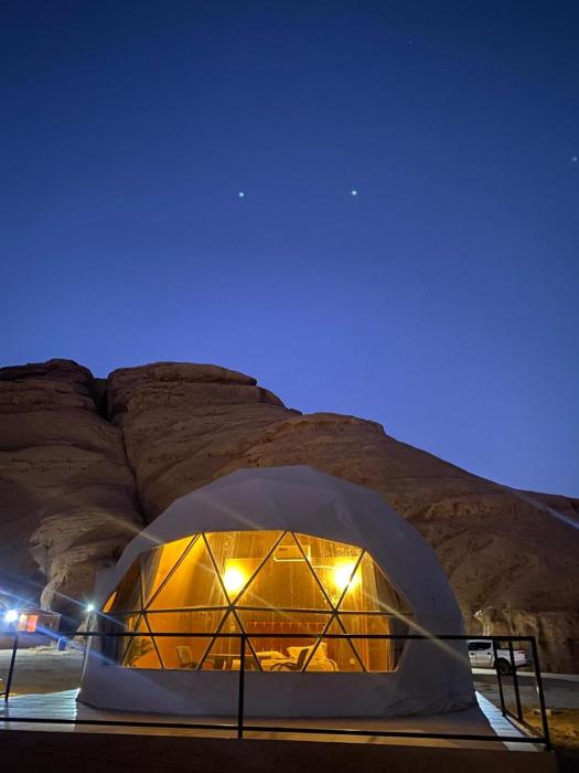 Sela wadi rum