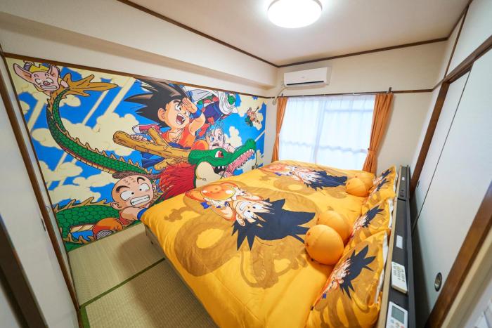 Kaneiji-zaka Heim 寛永寺坂ハイム