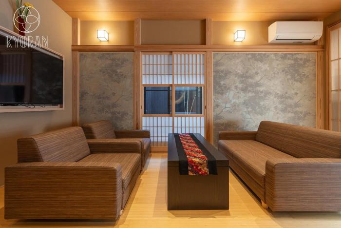 [Kyoran - Mugentei - Bird] - Vacation STAY 15768v