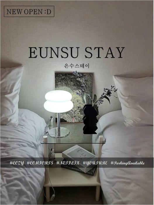 Eunsu Stay
