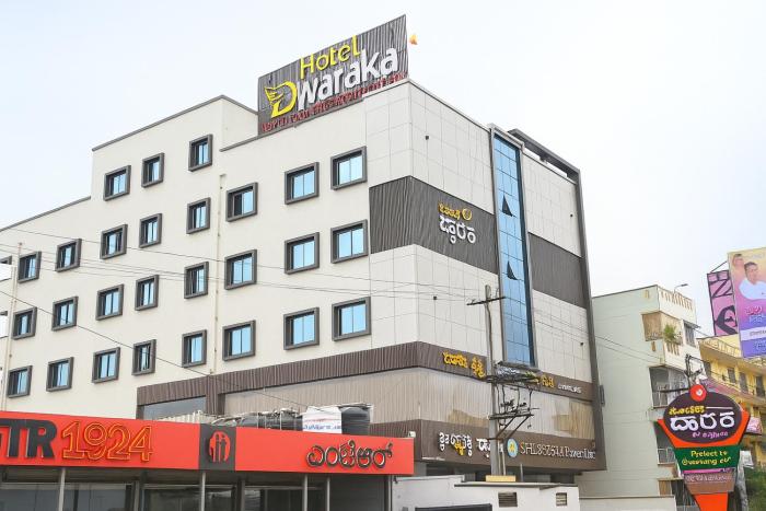 Hotel Dwaraka