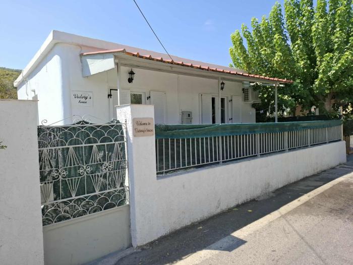 Victorys house, 3min walk to Skalas sandy beach