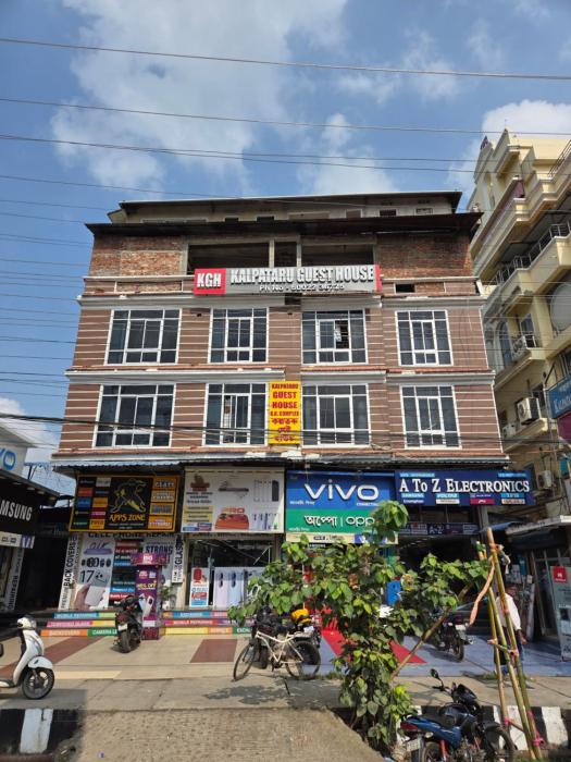 Kalpataru Guest House