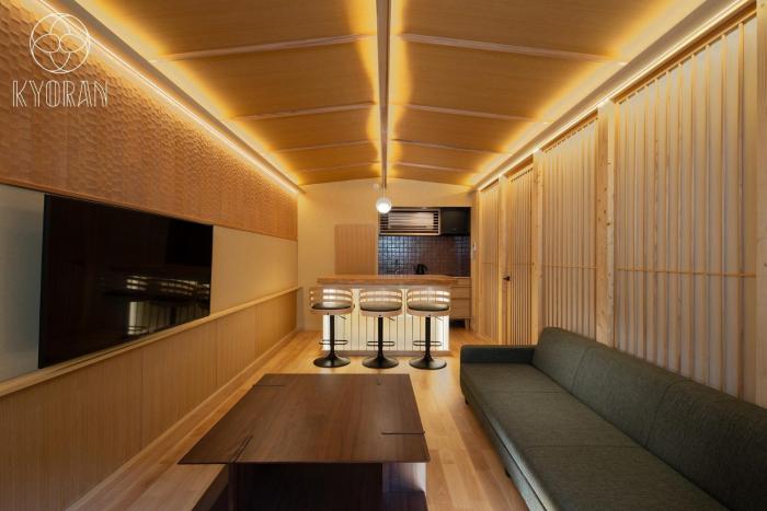 "Kyoran-Tianyin Residence" - Vacation STAY 60897v