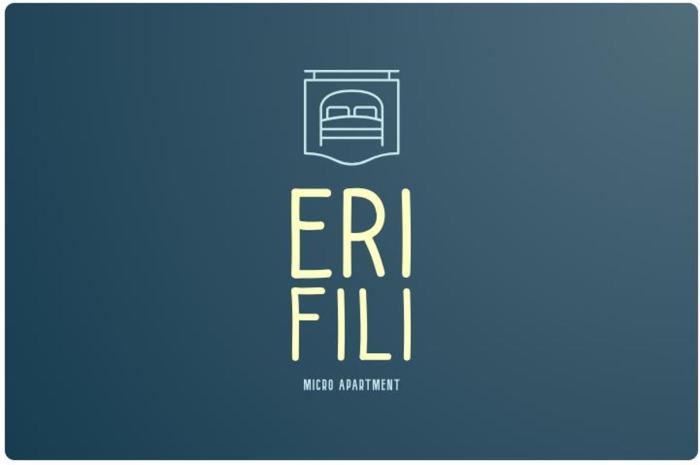 ERIFILI -mini apartment
