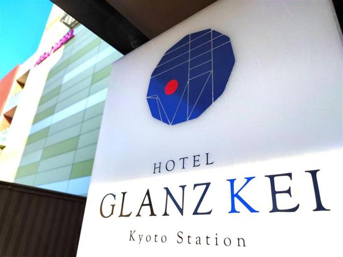 GLANZ KEI Kyoto Station