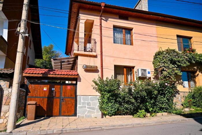 Къща за гости ФЪН ШУЙ 88