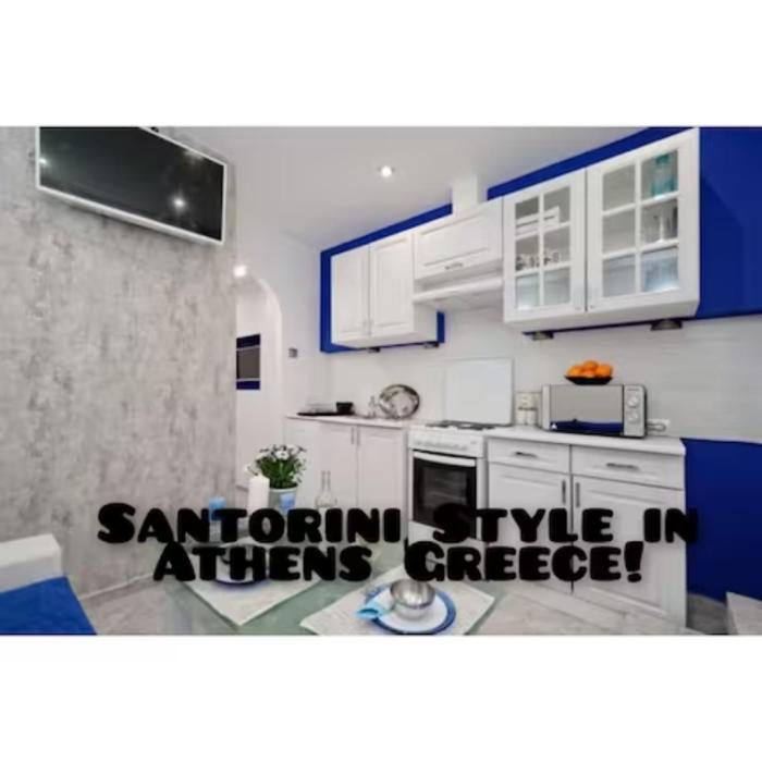 Santorini Style at Nathional Archeological museum of Athens,Greece