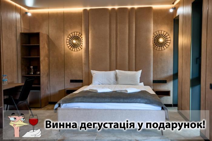 Готель в Сімейному Екопарку Ясногородка