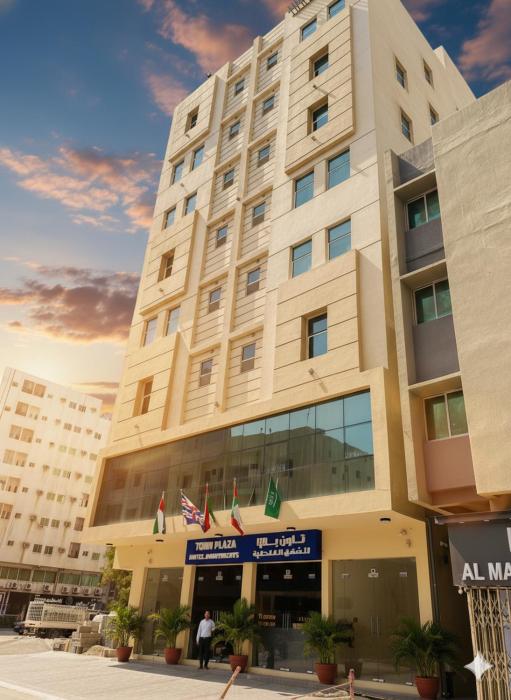 Town Plaza Hotel Apartments Ras Al Khaimah