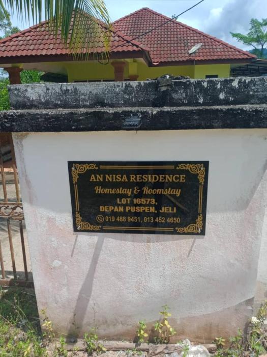 an nisa homestay & roomstay jeli