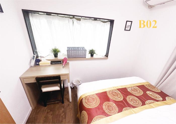 Tabata Flower Village - Vacation STAY 45922v