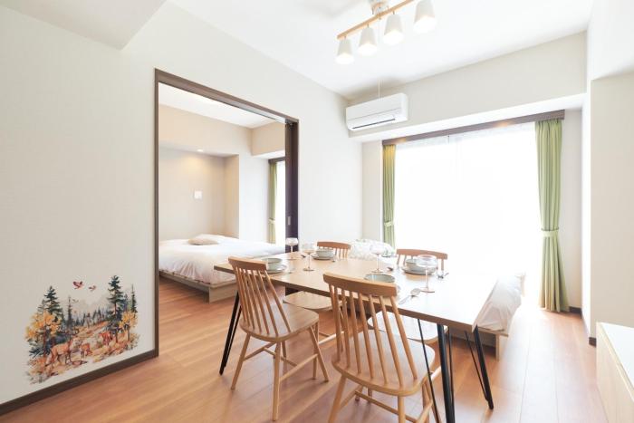 Cure Azumabashi - Vacation STAY 74056v