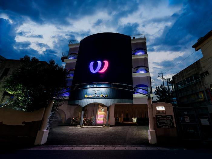 Watashi no Heya (Love Hotel)