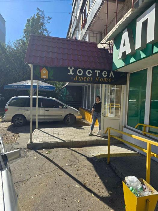 Хостел Sweet Home