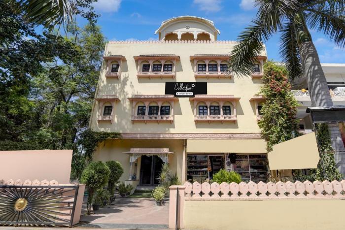 Collection O Rajiv Gandhi Museum Ranthambore Formerly Hotel Haveli