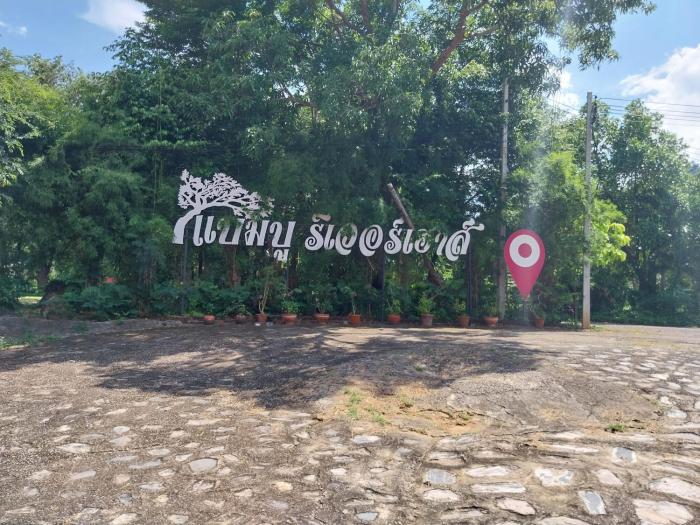 Bamboo River House Kaengkrachan