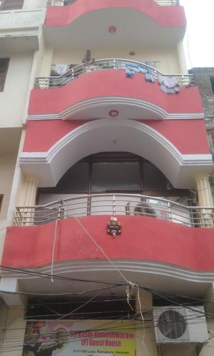 Sri Kashi Rameshwaram P Guest House