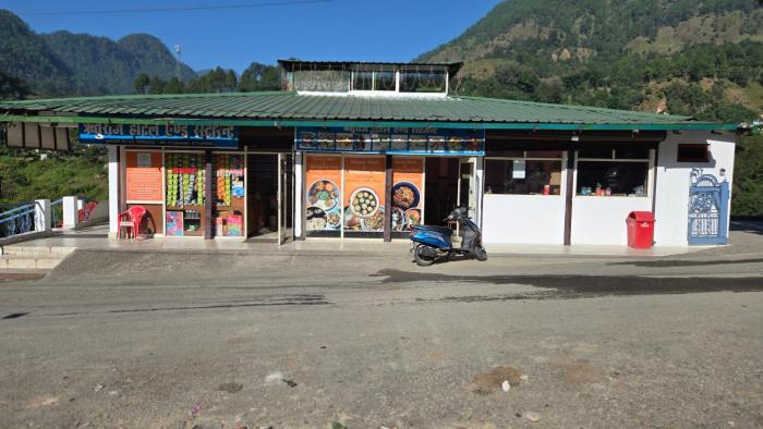 Rituraj Hotel and Restaurant