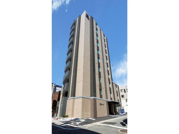 Hotel Reference Reisen - Vacation STAY 76456v