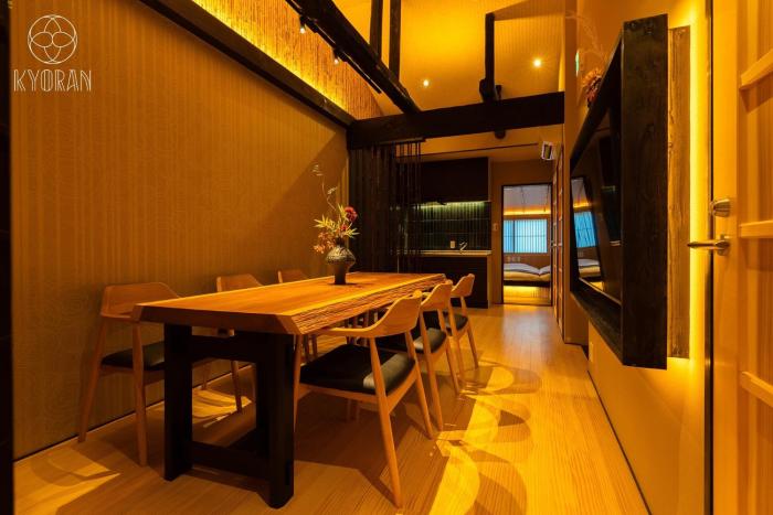 Kyoran [Rinka Residence] - Vacation STAY 80160v