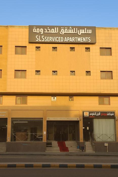 فندق سِلْس للشقق المخدومة الرفيعة