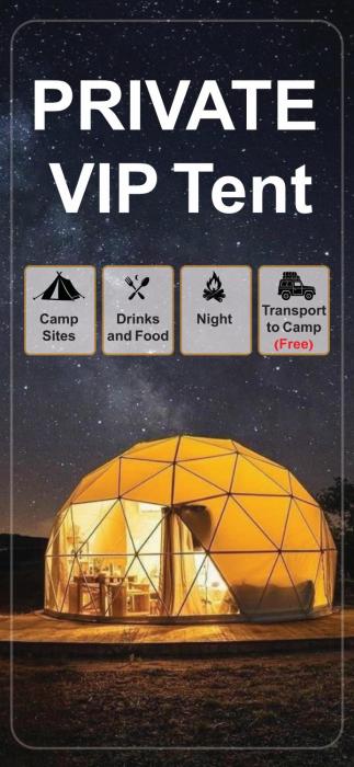 Private VIP Tent in the Desert