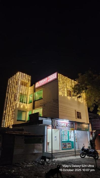 SAGAR Executive LODGE