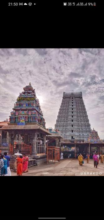 Near by Annamalaiyar temple 2 Home stay