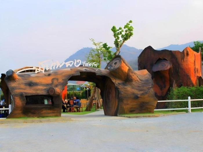 Ban Pleng Resort