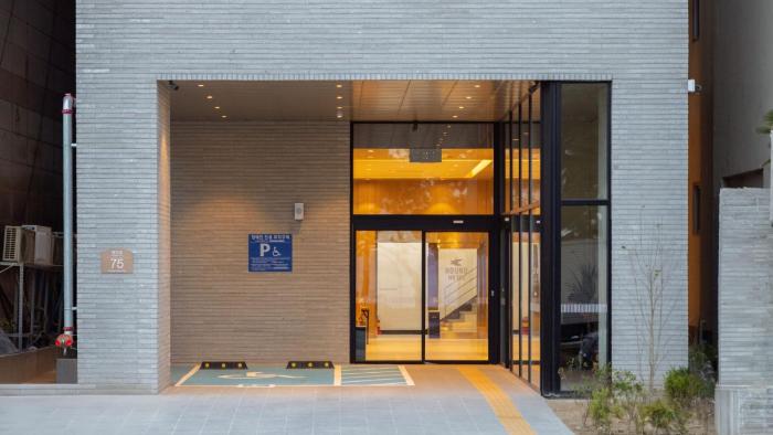 Hound Hotel Pohang Yeongildae