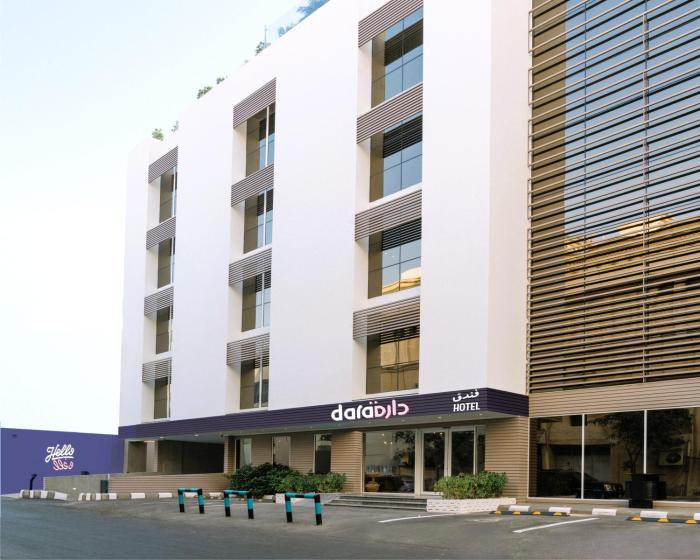 Dara Al Yammamah Hotel