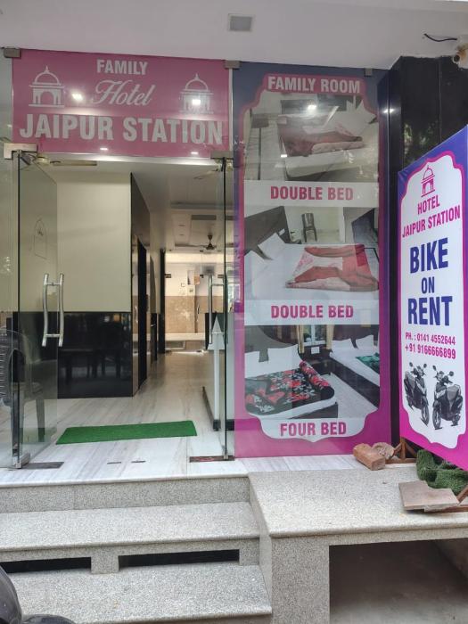 Hotel Jaipur Station