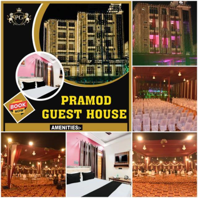 Hotel Pramod Garden