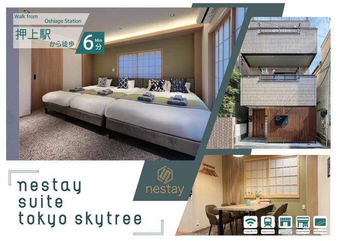 nestay suite tokyo skytree