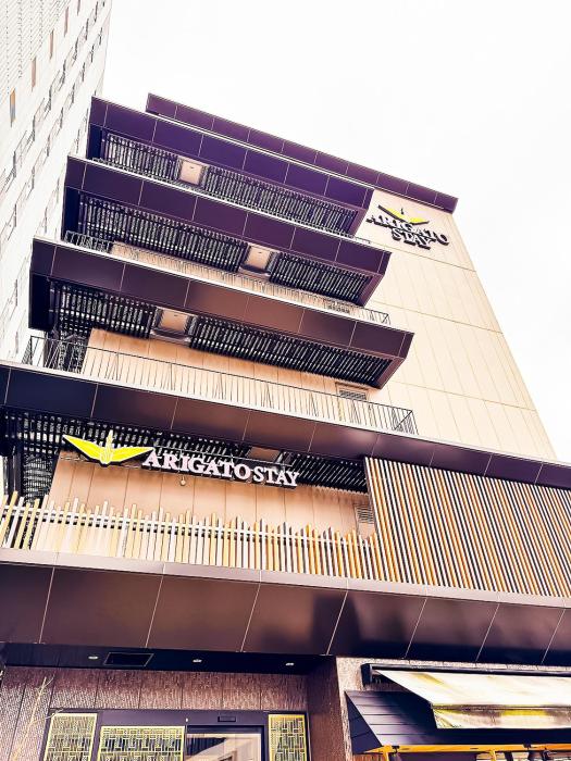 Arigato Stay Kanazawa Ekimae