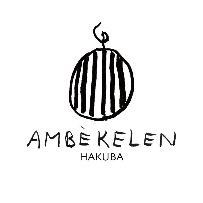 Ambe Kelen