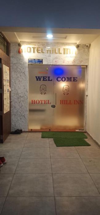 Hotel Hill Inn Bopal