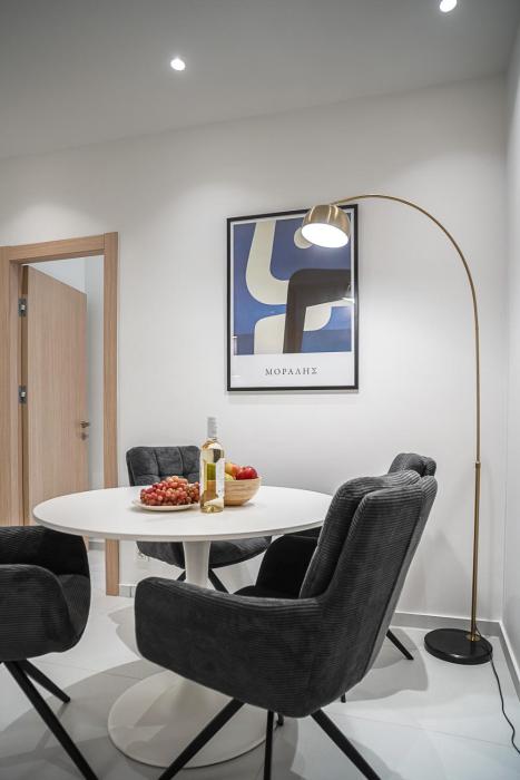 Koukaki Urban Suites