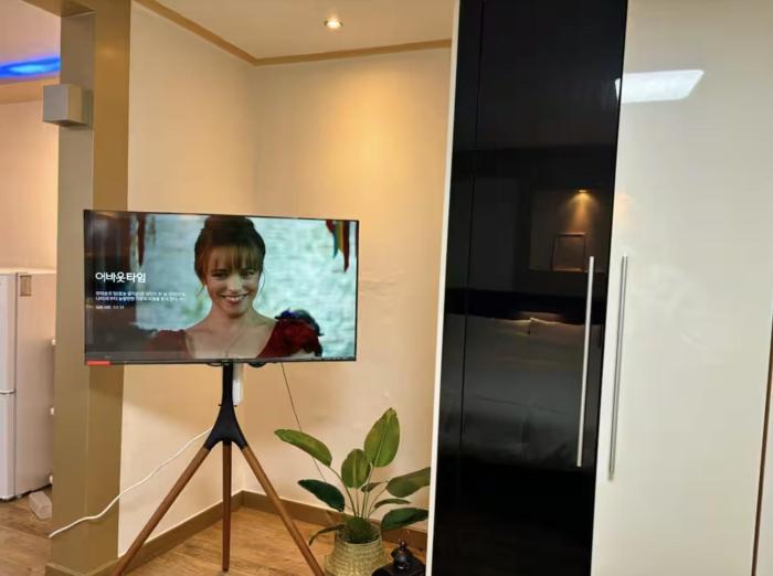 Liinco Stay Dungji the Second