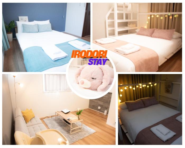 Osaka - House - Vacation STAY 20416