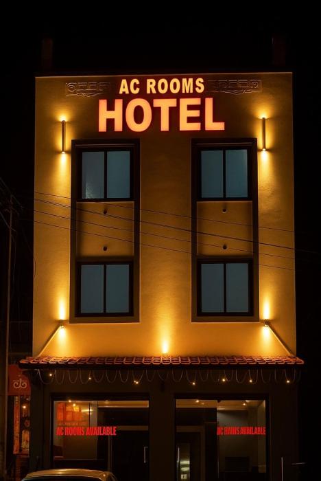 FabHotel Shree Hanuman