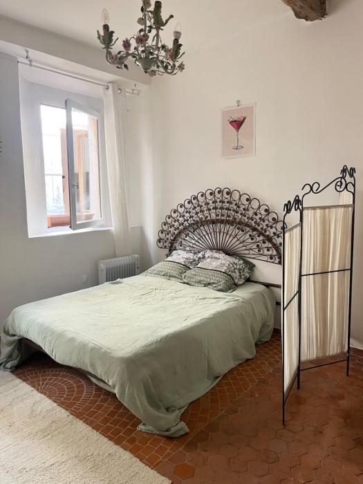 Appartement atypique pour 2 personnes