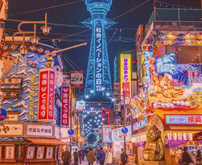通天閣まで徒歩1分3ベッド