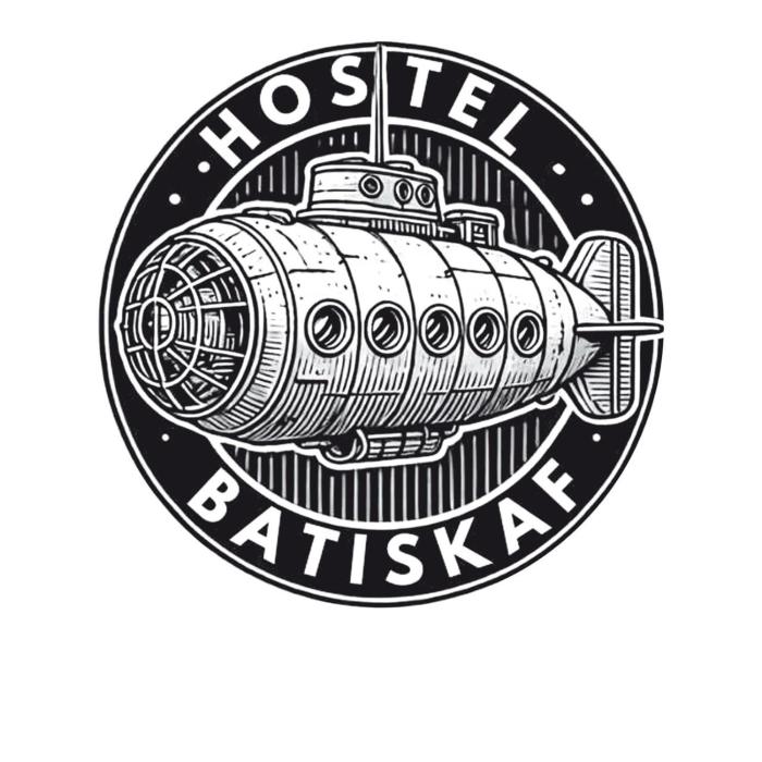 Хостел "Батискаф"
