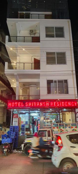 Hotel shivansh Residency